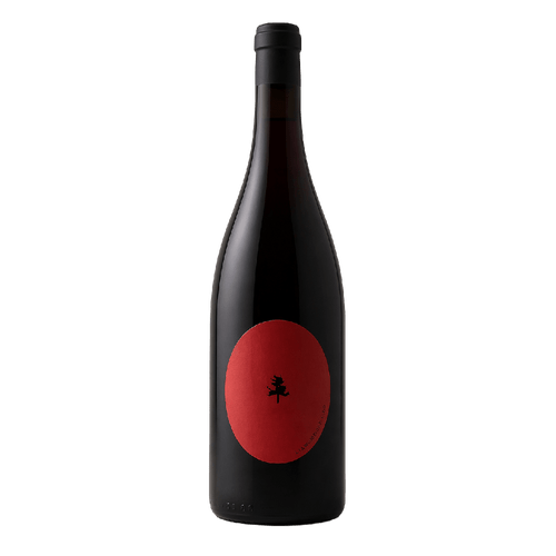 L'Improbable - Château du Cèdre 2024